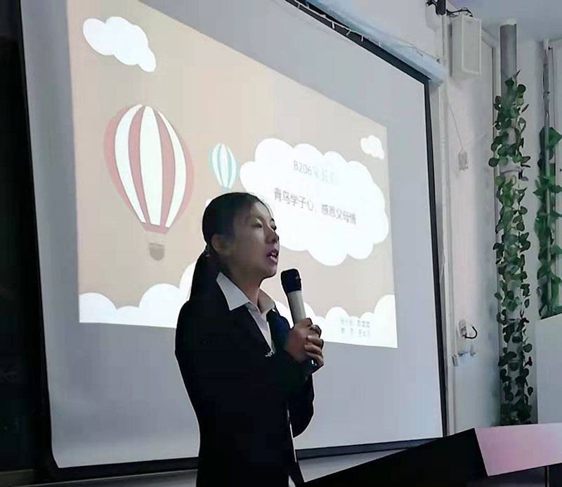 北大青鸟佳音校区 北大青鸟佳音校区