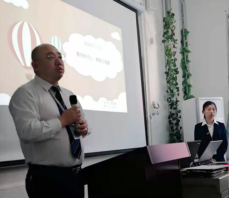 北大青鸟佳音校区 北大青鸟佳音校区